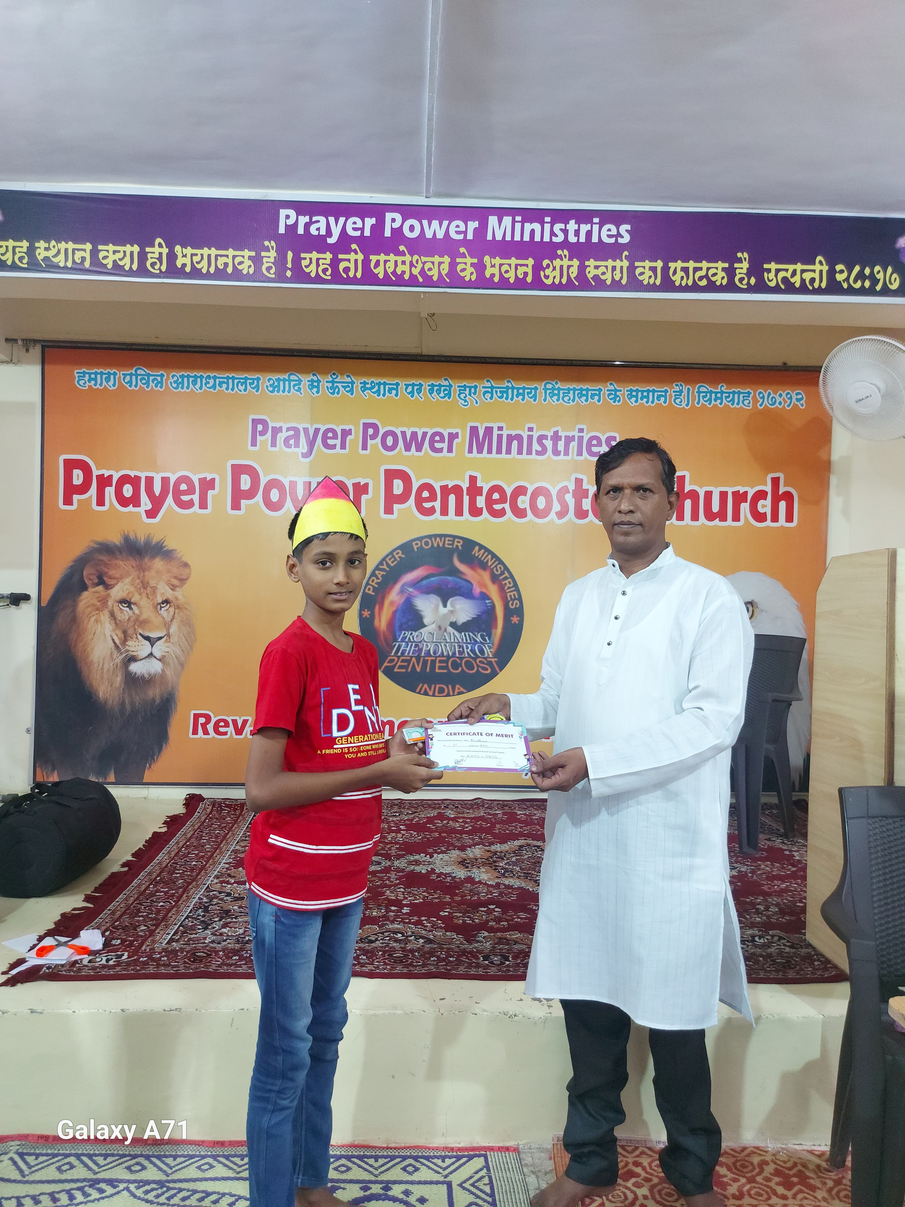 Church Events